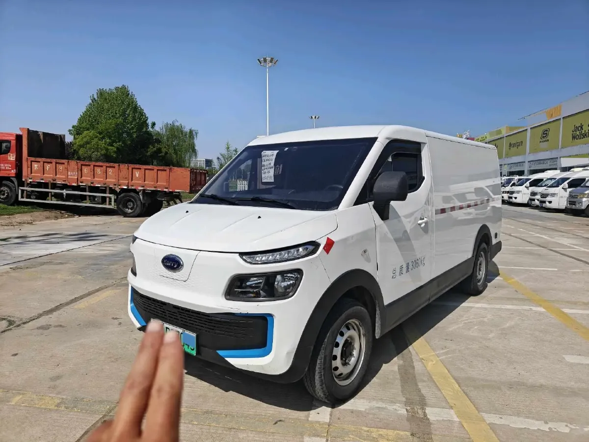 2023 Karry Little Elephant EV BEV 41.86KWH,autocango,china used car exporter,china ev exporter,chinese used car exporter,chinese used ev exporter