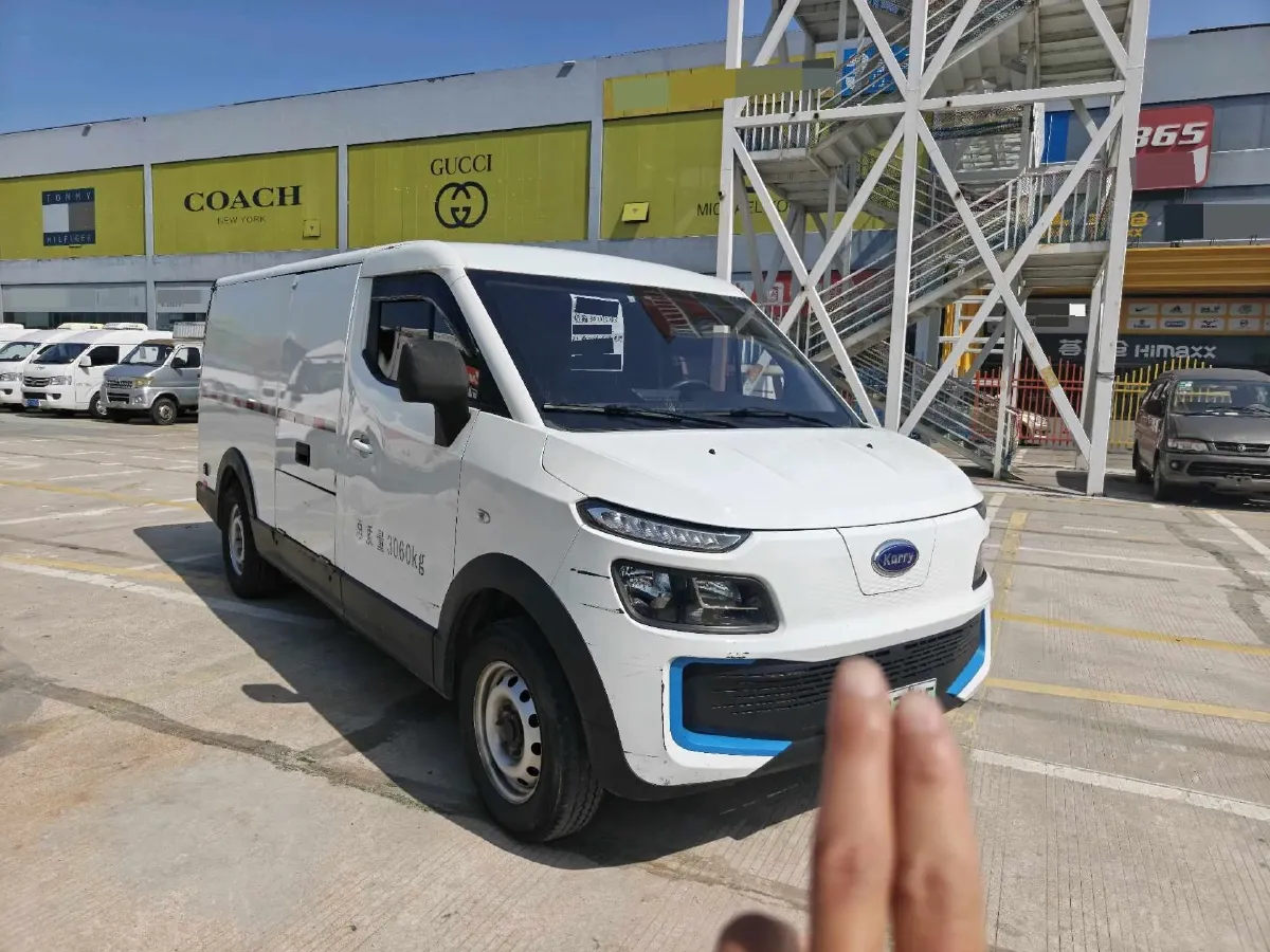 2023 Karry Little Elephant EV BEV 41.86KWH,autocango,china used car exporter,china ev exporter,chinese used car exporter,chinese used ev exporter