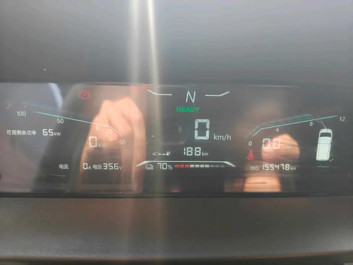 2023 Karry Little Elephant EV BEV 41.86KWH,autocango,china used car exporter,china ev exporter,chinese used car exporter,chinese used ev exporter