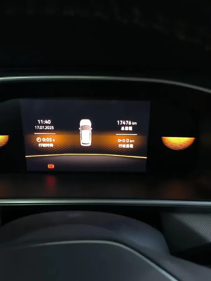 2023 Volkswagen Tharu 1.5T 160HP L4 7DCT,autocango,china used car exporter,china ev exporter,chinese used car exporter,chinese used ev exporter