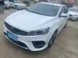 2018 Geely Binray 1.4T 133HP L4 CVT