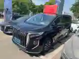 2024 HongQi HQ9 2.0T 163HP L4 1DHT PHEV 20.14KWH