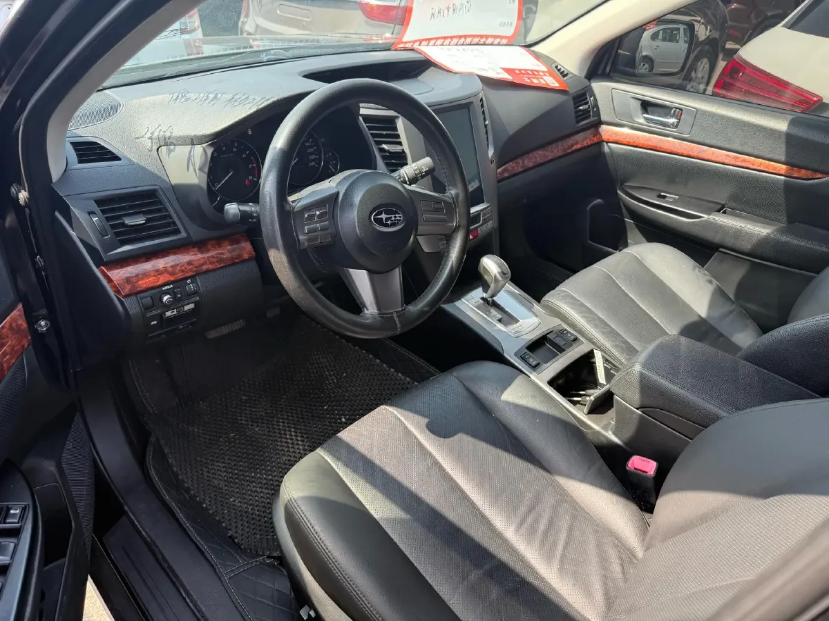 2011 Subaru Outback 2.5L 167HP H4 CVT,autocango,china used car exporter,china ev exporter,chinese used car exporter,chinese used ev exporter