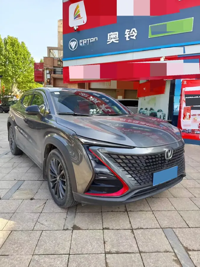 2021 ChangAn UNI-T 1.5T 180HP L4 7DCT,autocango,china used car exporter,china ev exporter,chinese used car exporter,chinese used ev exporter