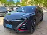 2021 ChangAn UNI-T 1.5T 180HP L4 7DCT