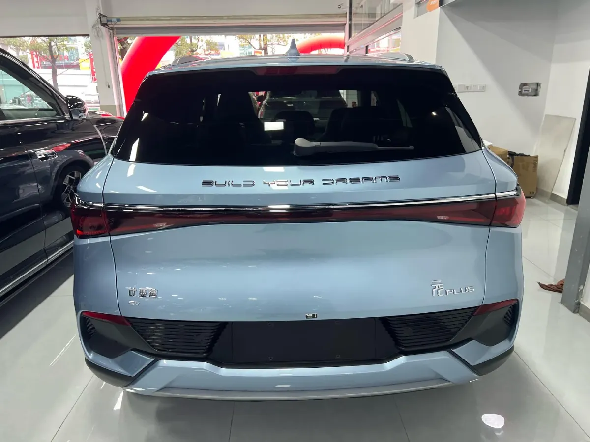 2024 BYD Yuan Plus BEV 60.48KWH,autocango,china used car exporter,china ev exporter,chinese used car exporter,chinese used ev exporter