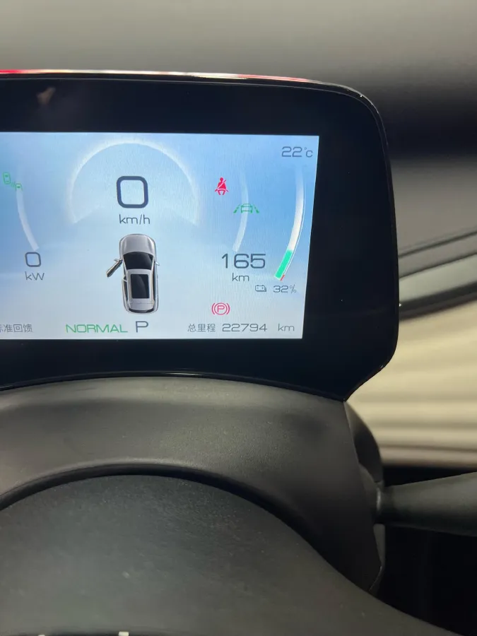 2024 BYD Yuan Plus BEV 60.48KWH,autocango,china used car exporter,china ev exporter,chinese used car exporter,chinese used ev exporter