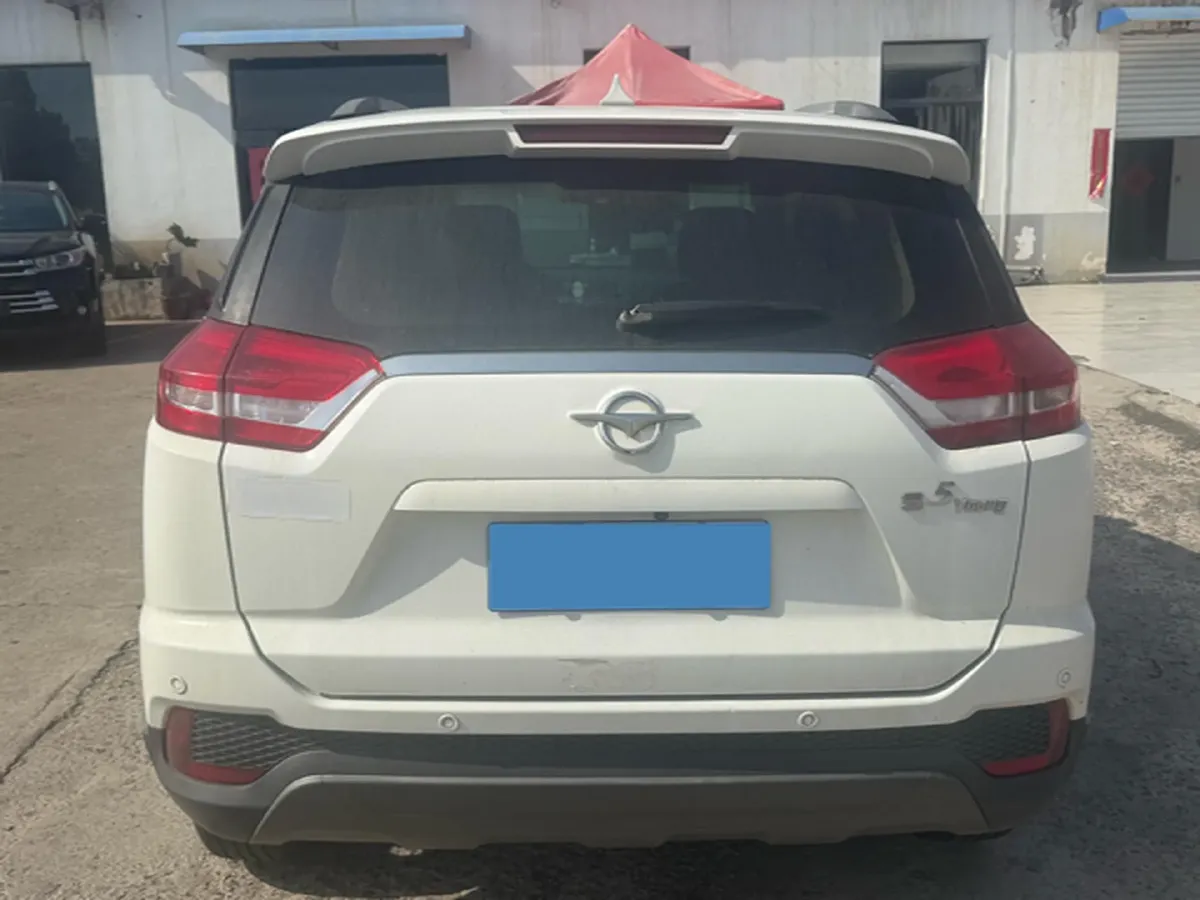 2018 HaiMa S5 Young Edition 1.6L 122HP L4 CVT,autocango,china used car exporter,china ev exporter,chinese used car exporter,chinese used ev exporter