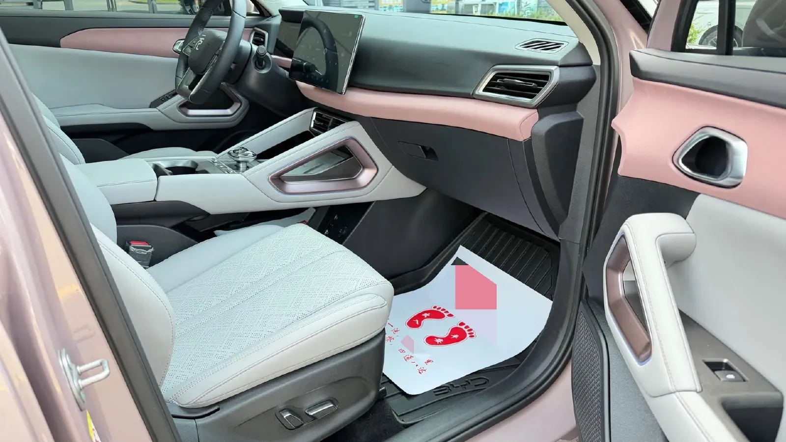 2024 BYD YuanUP BEV 45.12KWH,autocango,china used car exporter,china ev exporter,chinese used car exporter,chinese used ev exporter