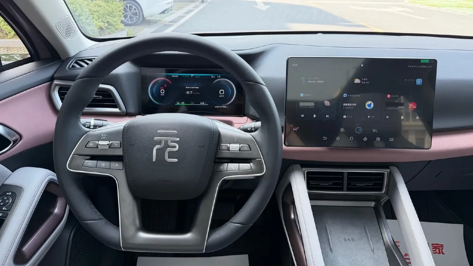 2024 BYD YuanUP BEV 45.12KWH,autocango,china used car exporter,china ev exporter,chinese used car exporter,chinese used ev exporter