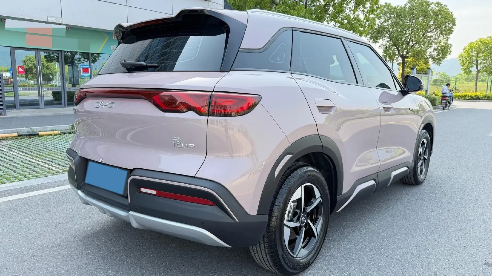 2024 BYD YuanUP BEV 45.12KWH,autocango,china used car exporter,china ev exporter,chinese used car exporter,chinese used ev exporter