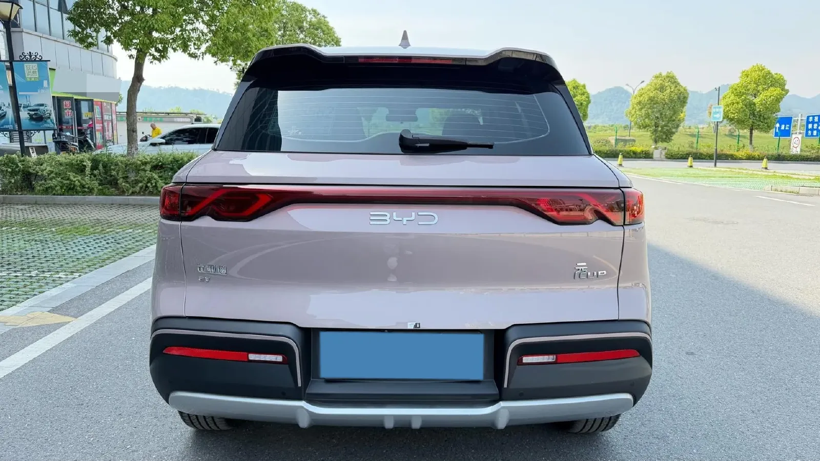 2024 BYD YuanUP BEV 45.12KWH,autocango,china used car exporter,china ev exporter,chinese used car exporter,chinese used ev exporter