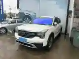 2017 GAC Trumpchi GS8 2.0T 201HP L4 6AT