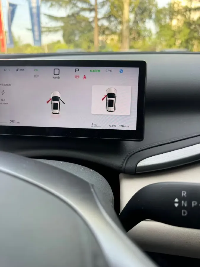 2025 BYD Yuan Plus BEV 60.48KWH,autocango,china used car exporter,china ev exporter,chinese used car exporter,chinese used ev exporter