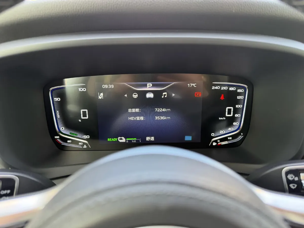 2023 HongQi HQ9 2.0T 252HP L4 8AT,autocango,china used car exporter,china ev exporter,chinese used car exporter,chinese used ev exporter