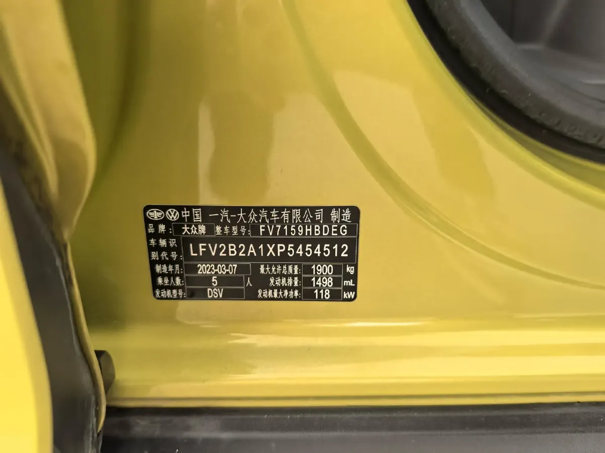 2023 Volkswagen T-Roc 1.5T 160HP L4 7DCT,autocango,china used car exporter,china ev exporter,chinese used car exporter,chinese used ev exporter