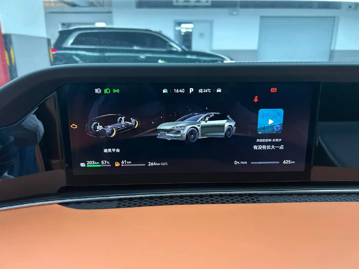 2025 HIMA Stelato S9T REEV 160HP REEV,autocango,china used car exporter,china ev exporter,chinese used car exporter,chinese used ev exporter