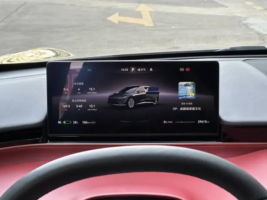 2024 HIMA R7 BEV 82KWH,autocango,china used car exporter,china ev exporter,chinese used car exporter,chinese used ev exporter