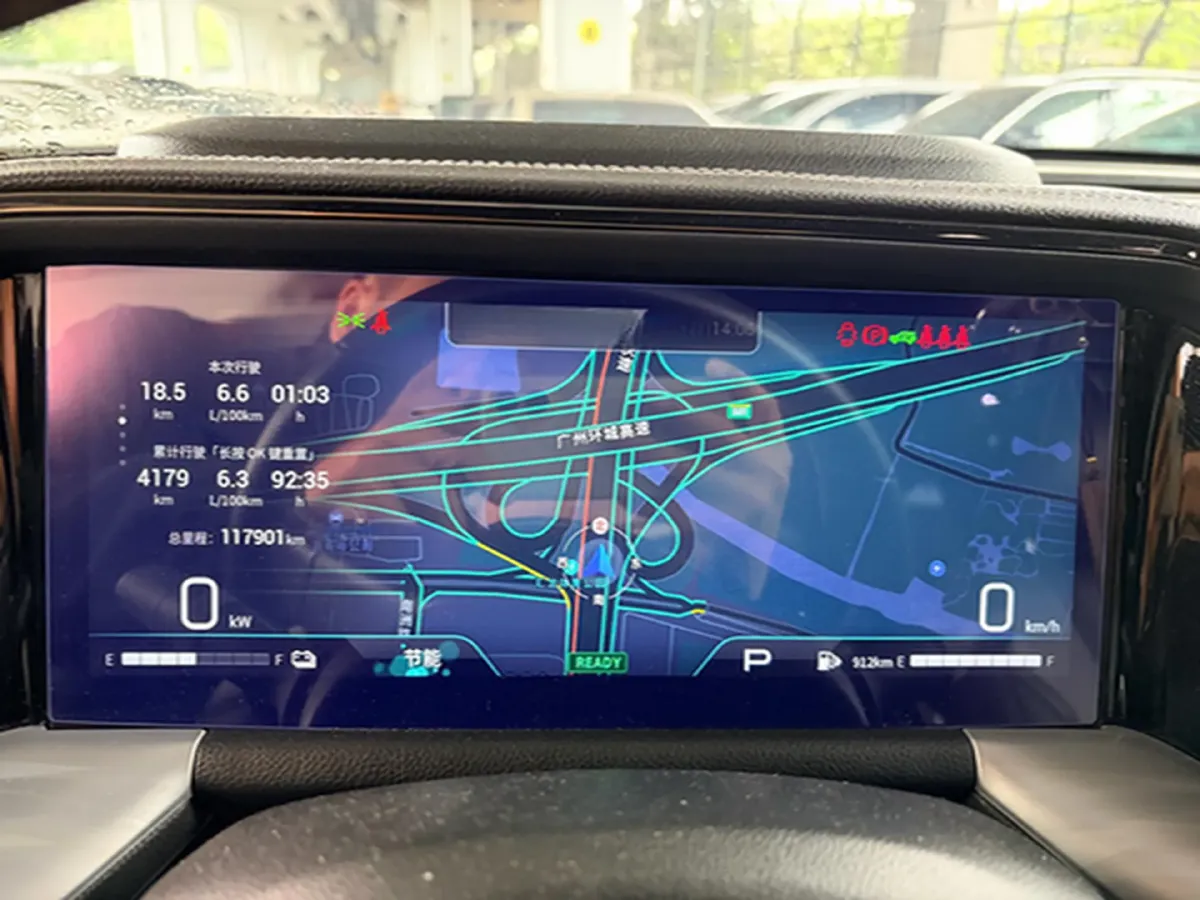 2022 GAC Trumpchi GS8 2.0T 190HP L4 E-CVT Hybrid,autocango,china used car exporter,china ev exporter,chinese used car exporter,chinese used ev exporter