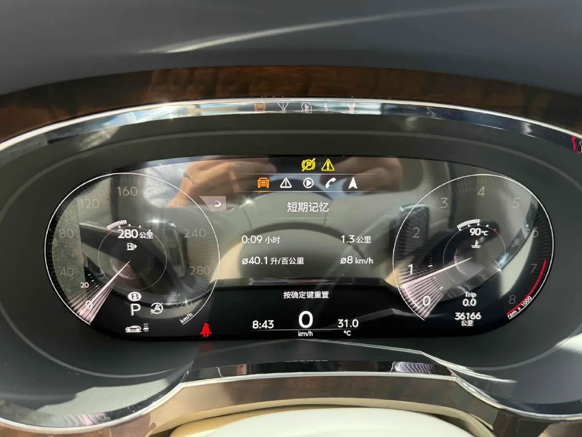 2021 Bentley Bentayga 4.0T 550HP V8 8AT,autocango,china used car exporter,china ev exporter,chinese used car exporter,chinese used ev exporter