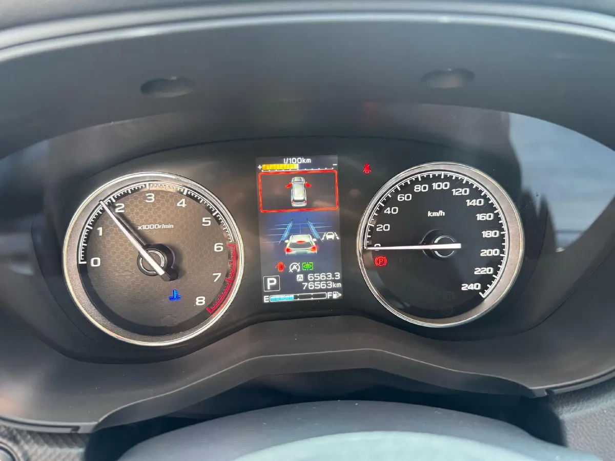 2021 Subaru Forester 2.0L 154HP H4 CVT,autocango,china used car exporter,china ev exporter,chinese used car exporter,chinese used ev exporter