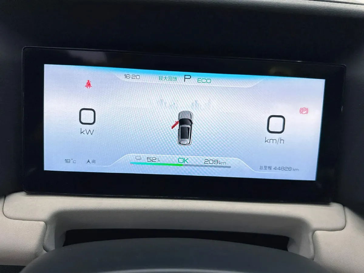 2024 BYD YuanUP BEV 45.12KWH,autocango,china used car exporter,china ev exporter,chinese used car exporter,chinese used ev exporter