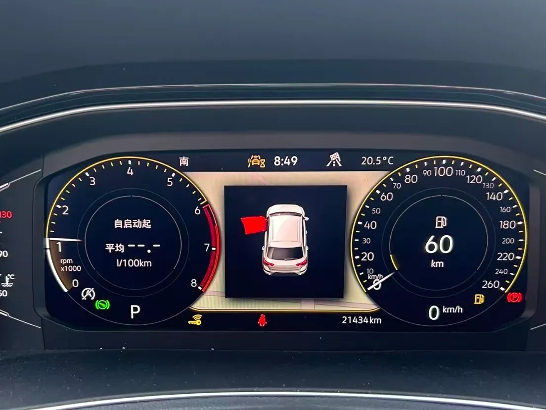 2022 Volkswagen T-Roc 1.4T 150HP L4 7DCT,autocango,china used car exporter,china ev exporter,chinese used car exporter,chinese used ev exporter