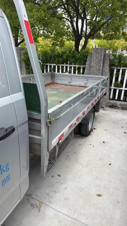 2024 Karry Little Elephant X7 BEV 56.67KWH,autocango,china used car exporter,china ev exporter,chinese used car exporter,chinese used ev exporter