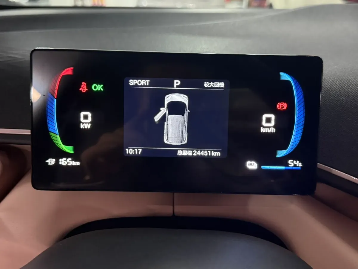 2024 BYD Seagull BEV 30.08KWH,autocango,china used car exporter,china ev exporter,chinese used car exporter,chinese used ev exporter