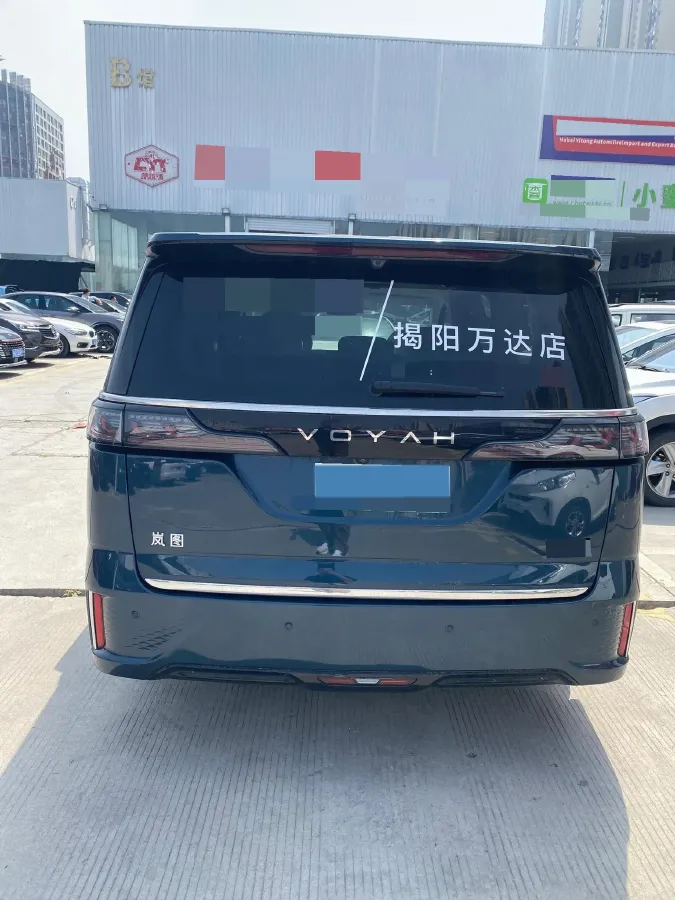 2025 Voyah Dream 1.5T 150HP L4 PHEV 41.7KWH,autocango,china used car exporter,china ev exporter,chinese used car exporter,chinese used ev exporter