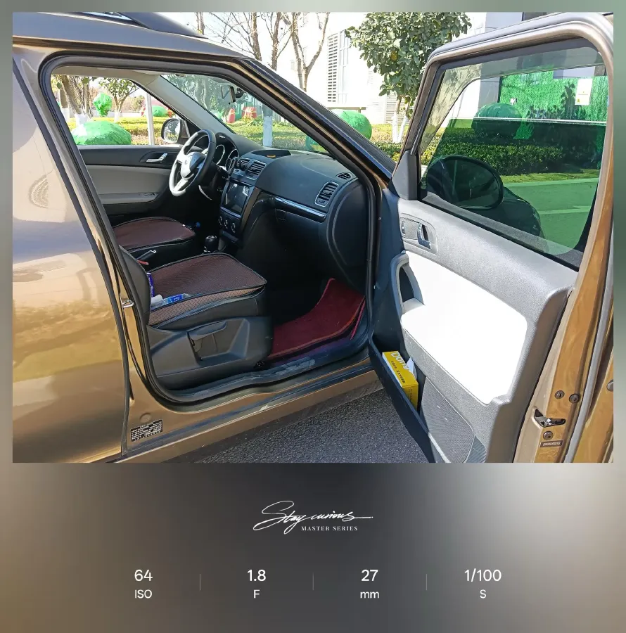 2017 Skoda Yeti 1.4T 150HP L4 7DCT,autocango,china used car exporter,china ev exporter,chinese used car exporter,chinese used ev exporter