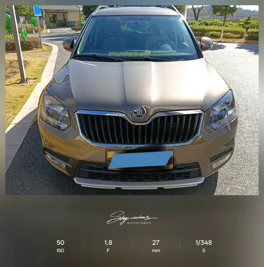 2017 Skoda Yeti 1.4T 150HP L4 7DCT,autocango,china used car exporter,china ev exporter,chinese used car exporter,chinese used ev exporter