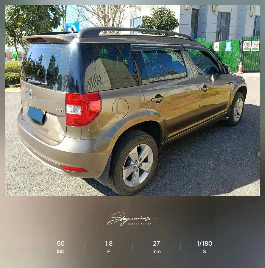 2017 Skoda Yeti 1.4T 150HP L4 7DCT,autocango,china used car exporter,china ev exporter,chinese used car exporter,chinese used ev exporter