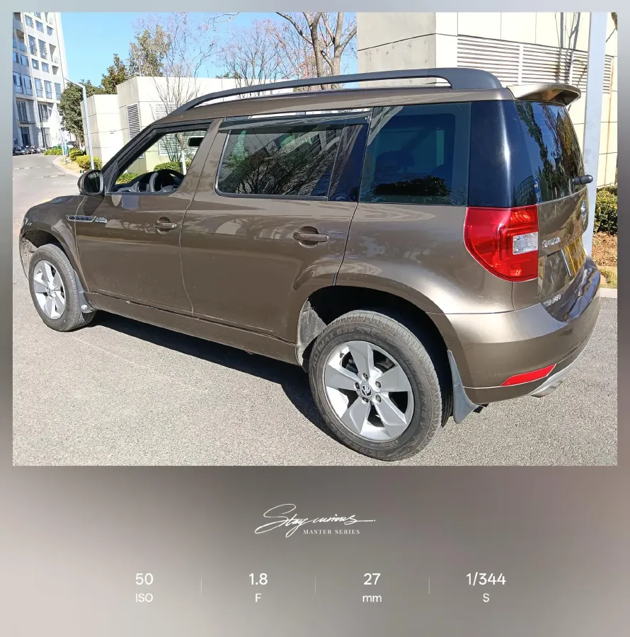 2017 Skoda Yeti 1.4T 150HP L4 7DCT,autocango,china used car exporter,china ev exporter,chinese used car exporter,chinese used ev exporter