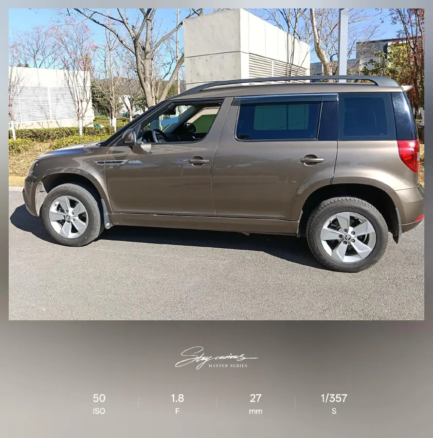 2017 Skoda Yeti 1.4T 150HP L4 7DCT,autocango,china used car exporter,china ev exporter,chinese used car exporter,chinese used ev exporter