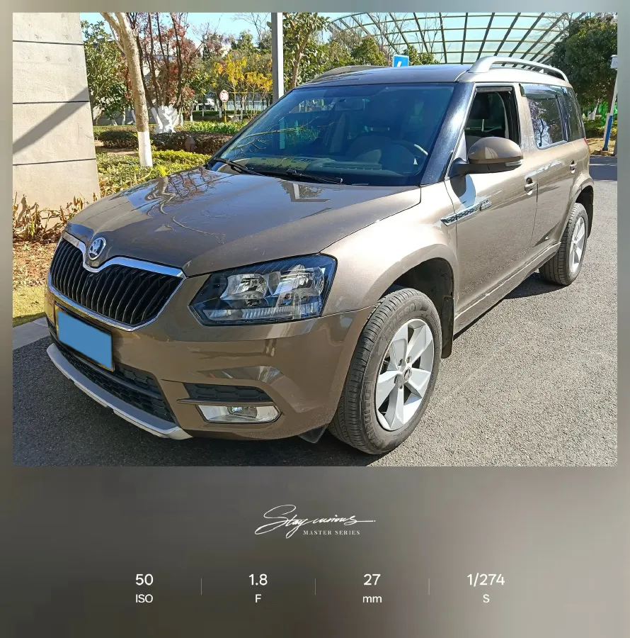 2017 Skoda Yeti 1.4T 150HP L4 7DCT,autocango,china used car exporter,china ev exporter,chinese used car exporter,chinese used ev exporter
