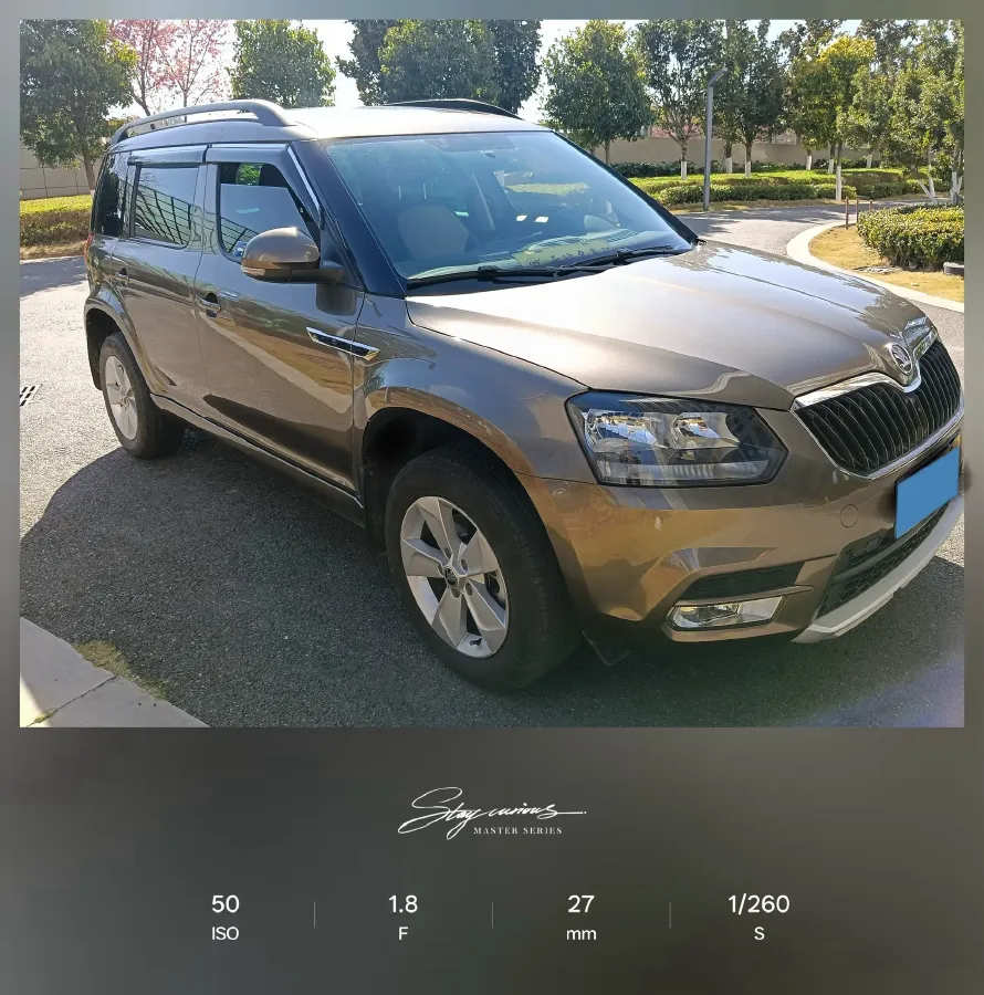 2017 Skoda Yeti 1.4T 150HP L4 7DCT,autocango,china used car exporter,china ev exporter,chinese used car exporter,chinese used ev exporter