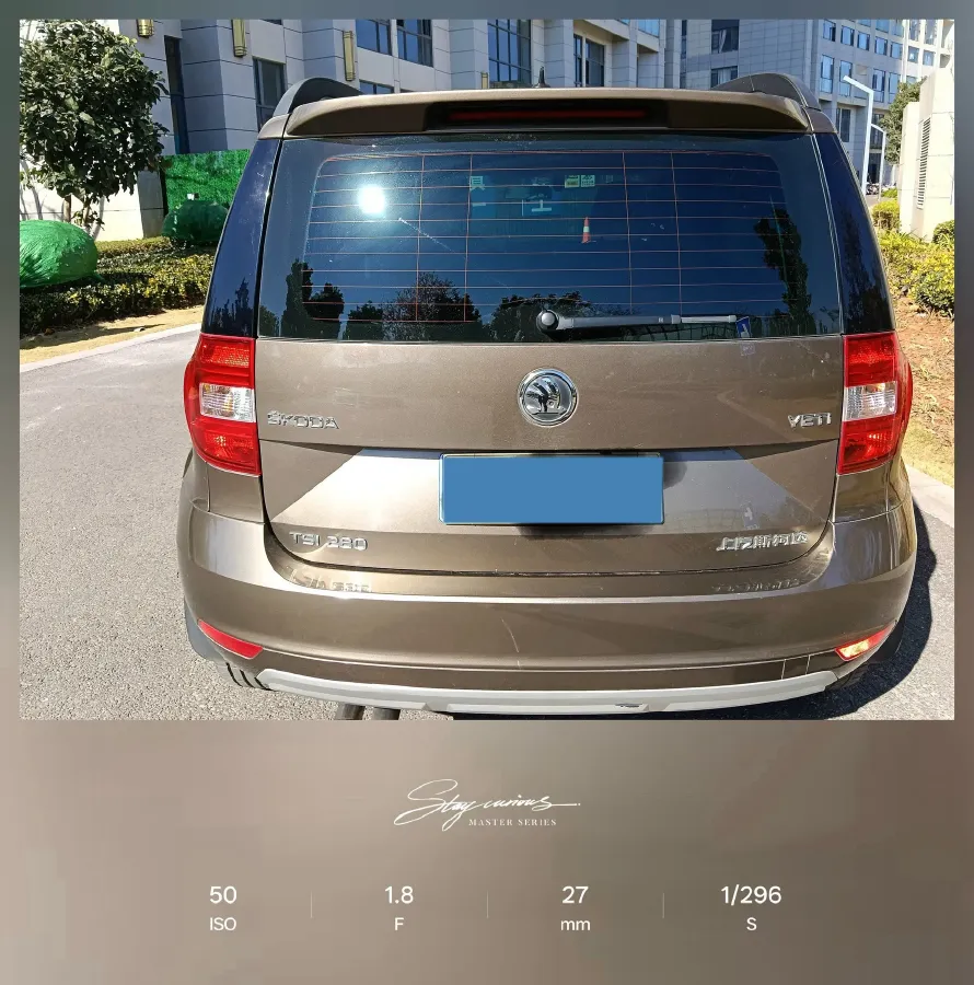 2017 Skoda Yeti 1.4T 150HP L4 7DCT,autocango,china used car exporter,china ev exporter,chinese used car exporter,chinese used ev exporter