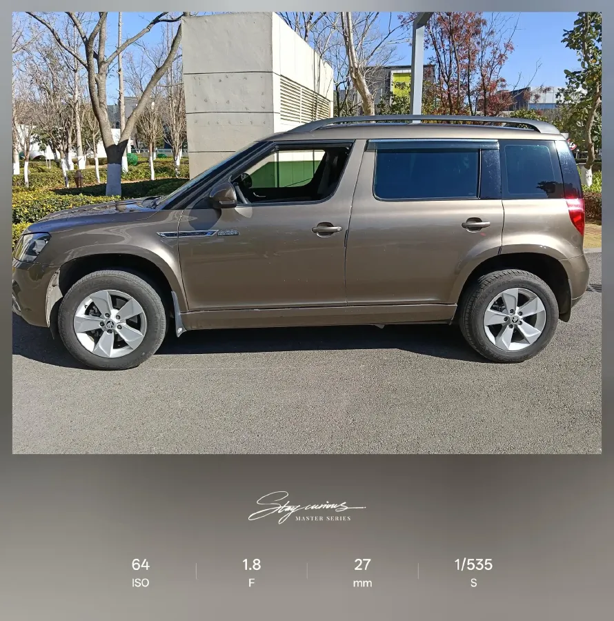 2017 Skoda Yeti 1.4T 150HP L4 7DCT,autocango,china used car exporter,china ev exporter,chinese used car exporter,chinese used ev exporter