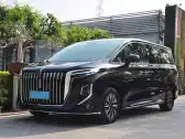 2024 HONGQI HQ9,autocango,china used car exporter,china ev exporter,chinese used car exporter,chinese used ev exporter