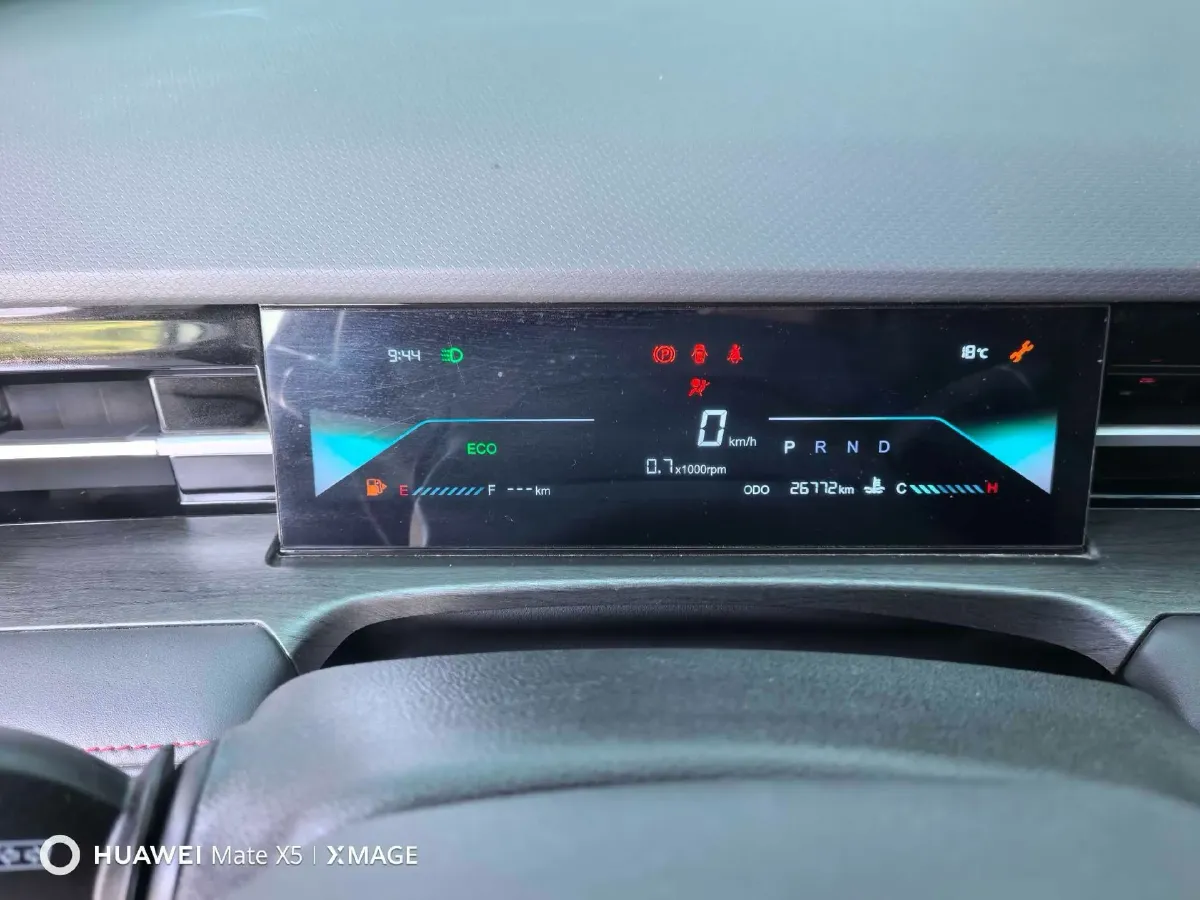 2025 Jetour DASHING 1.5T 156HP L4 6DCT,autocango,china used car exporter,china ev exporter,chinese used car exporter,chinese used ev exporter