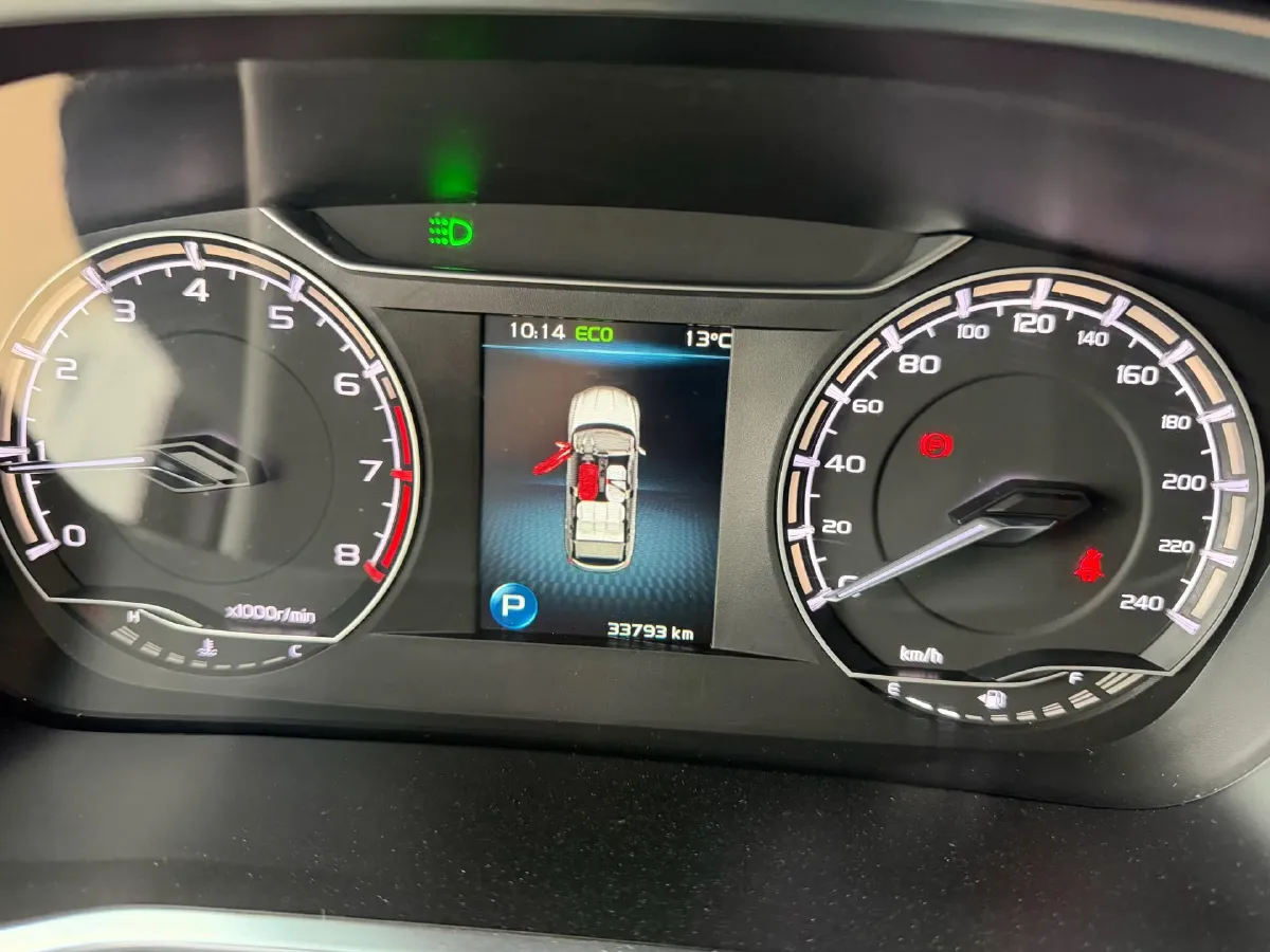 2021 Geely Coolray 1.4T 141HP L4 6DCT,autocango,china used car exporter,china ev exporter,chinese used car exporter,chinese used ev exporter