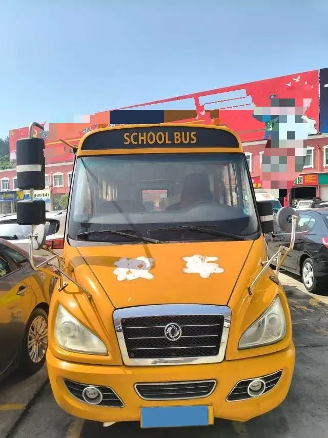 2019 DongFeng Aeolus AX3 1.6L 117HP L4 5MT,autocango,china used car exporter,china ev exporter,chinese used car exporter,chinese used ev exporter