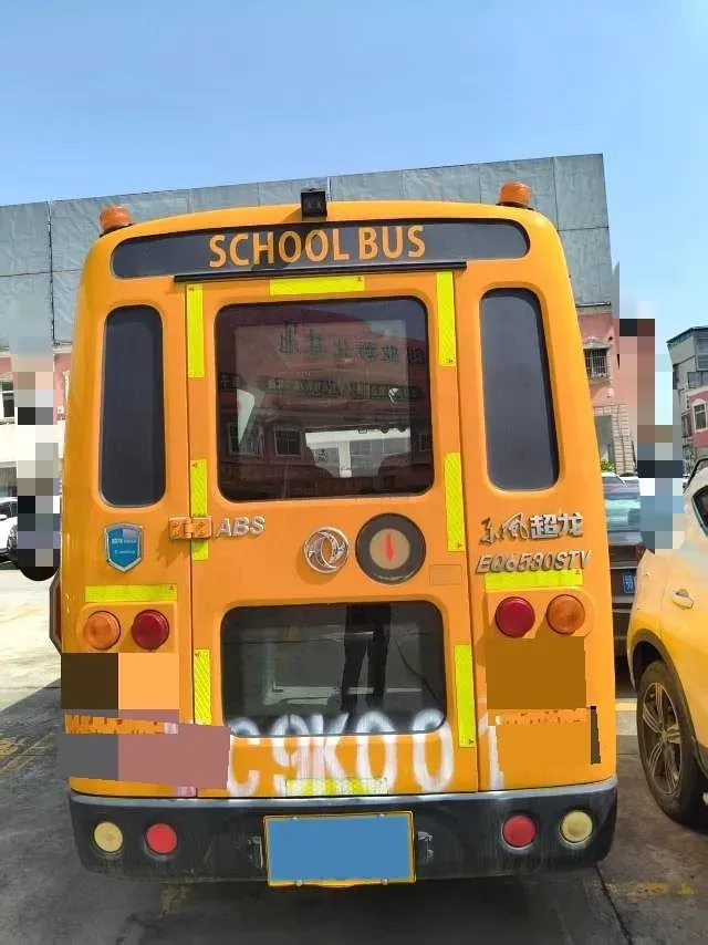 2019 DongFeng Aeolus AX3 1.6L 117HP L4 5MT,autocango,china used car exporter,china ev exporter,chinese used car exporter,chinese used ev exporter