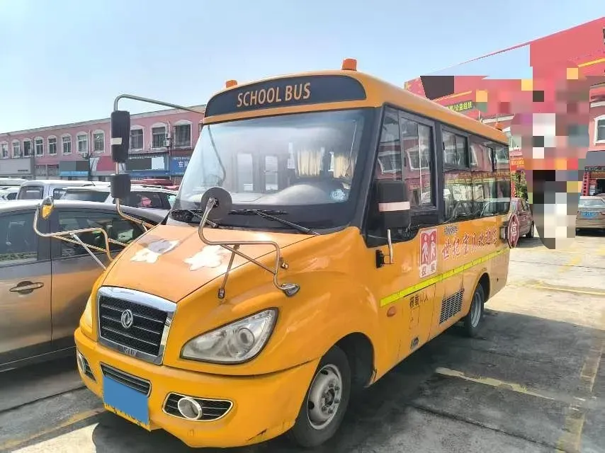 2019 DongFeng Aeolus AX3 1.6L 117HP L4 5MT,autocango,china used car exporter,china ev exporter,chinese used car exporter,chinese used ev exporter