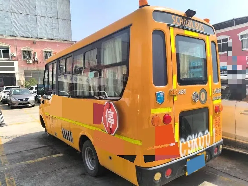 2019 DongFeng Aeolus AX3 1.6L 117HP L4 5MT,autocango,china used car exporter,china ev exporter,chinese used car exporter,chinese used ev exporter