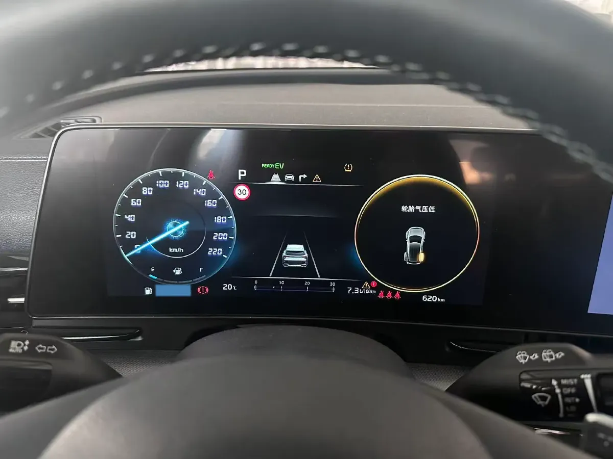 2023 Kia Sportage 2.0L 150HP L4 6AT Hybrid,autocango,china used car exporter,china ev exporter,chinese used car exporter,chinese used ev exporter