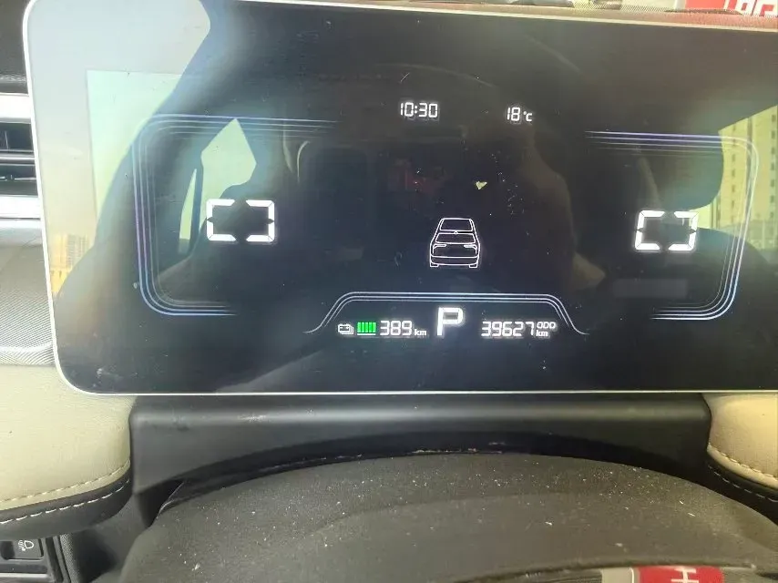 2023 Geometry E BEV 39.4KWH,autocango,china used car exporter,china ev exporter,chinese used car exporter,chinese used ev exporter