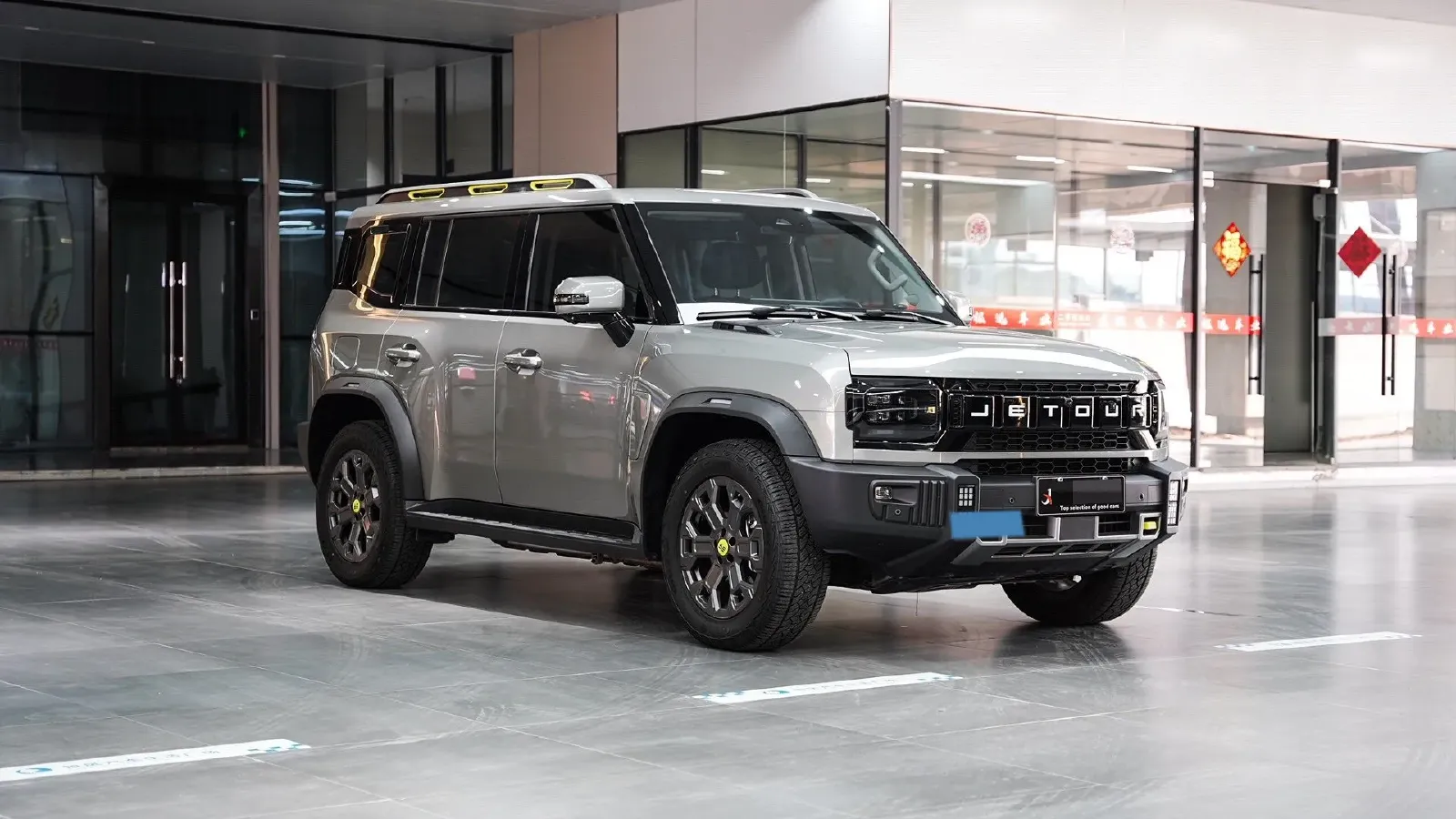 2024 Jetour ShanHai TravellerC-DM 1.5T 156HP L4 3DHT PHEV 43.24KWH,autocango,china used car exporter,china ev exporter,chinese used car exporter,chinese used ev exporter