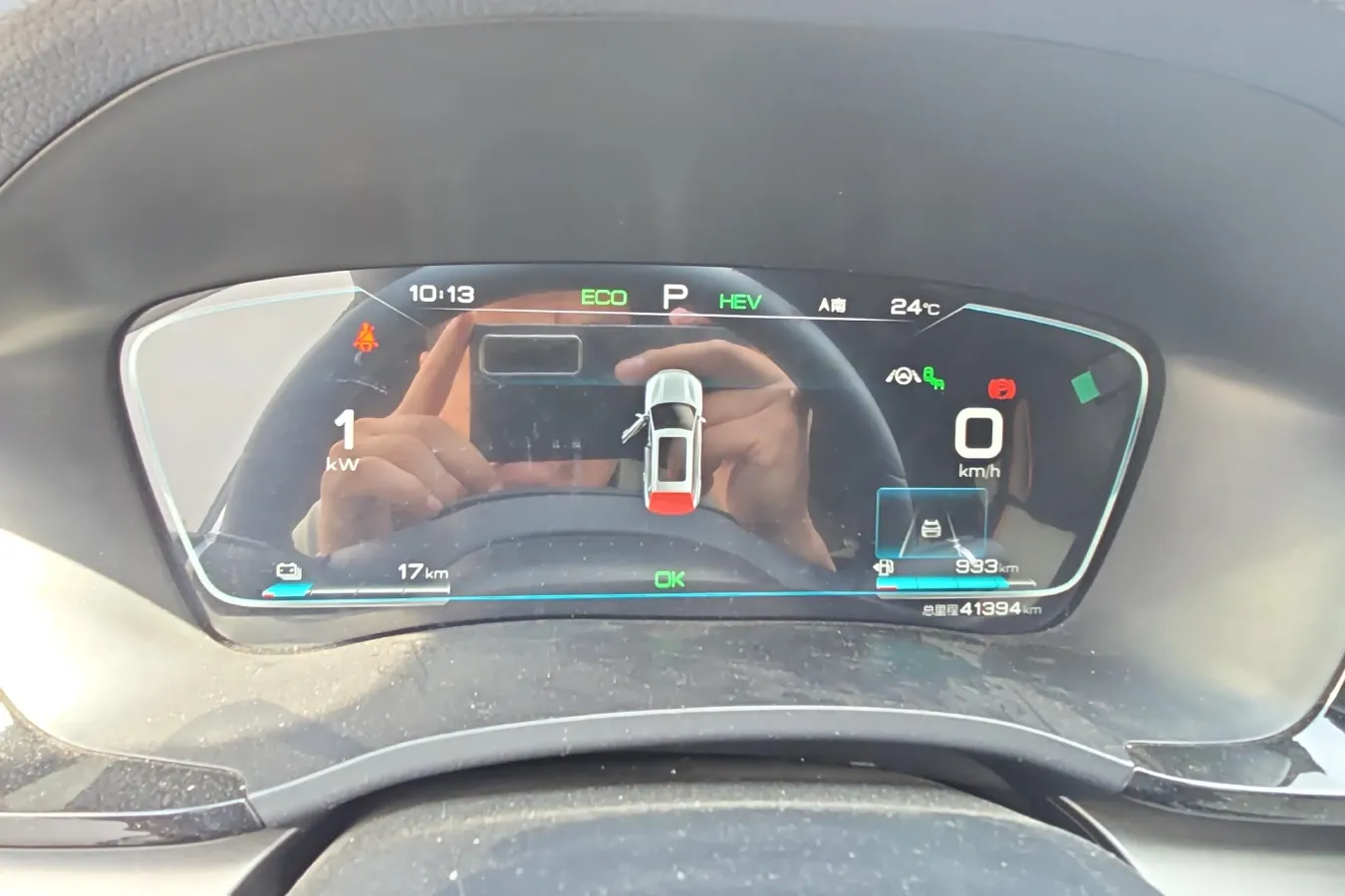 2021 BYD Qin BEV 53.56KWH,autocango,china used car exporter,china ev exporter,chinese used car exporter,chinese used ev exporter